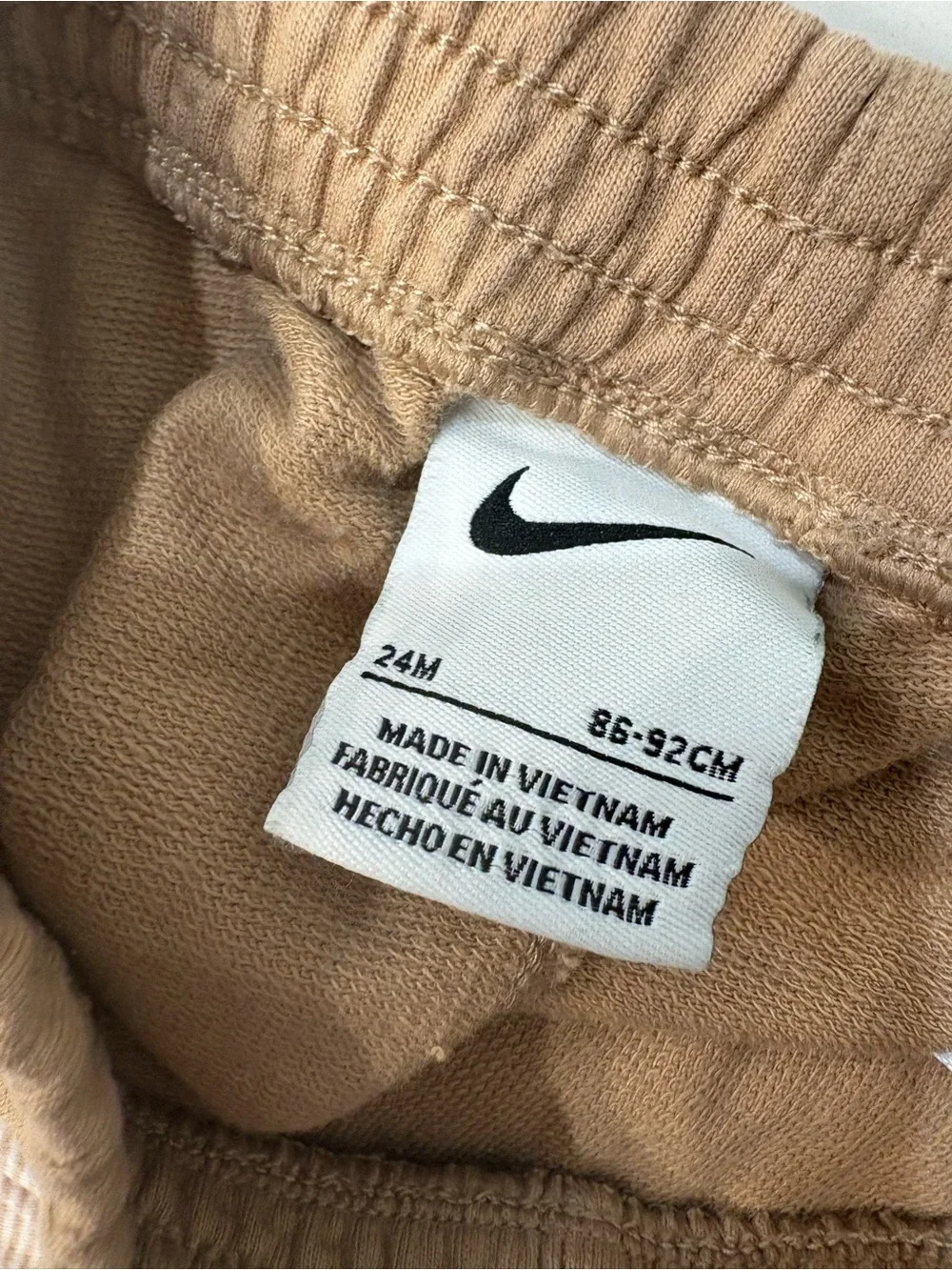 Nike Kids Beige/Tan Striped Bodysuit and Tan Joggers Matching Set